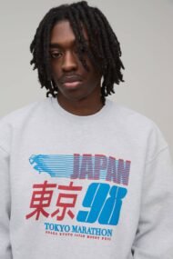 Marathon 98 Graphic Sweatshirt | Oversized Ash Grey Streetwear Crewneck - Image 3