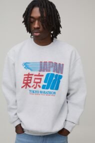 Marathon 98 Graphic Sweatshirt | Oversized Ash Grey Streetwear Crewneck - Image 4